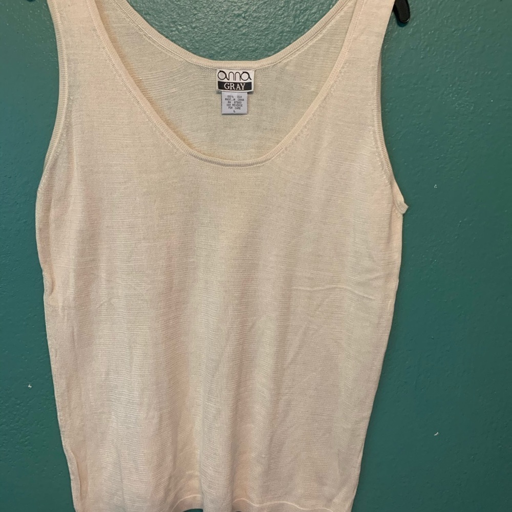 Cream Knit Tank Top